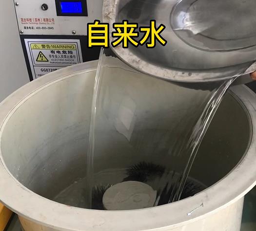 永发镇不锈钢箍抛光用水