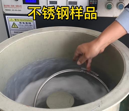 永发镇不锈钢箍样品